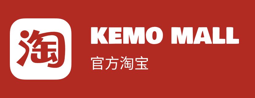 官方淘宝