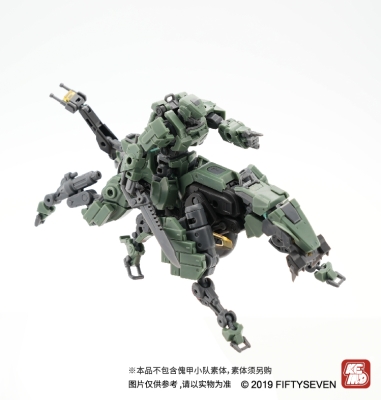 1/24 No.57 傀甲小队 狩牙