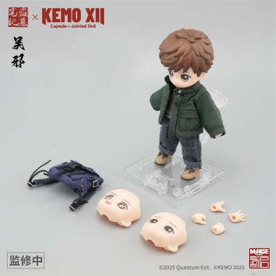 盗墓笔记 吴邪 KEMO XII CJD 超可动人偶