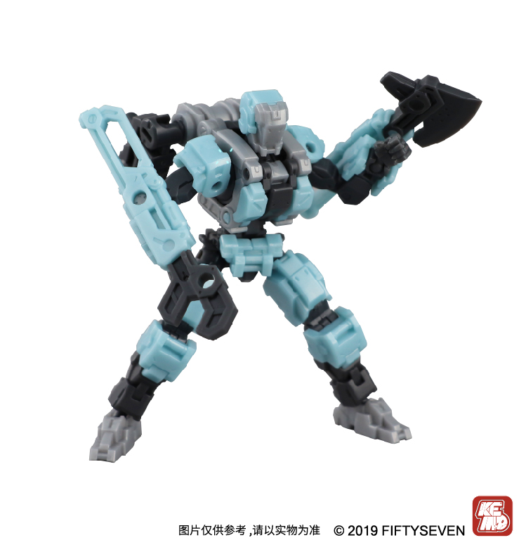 1/24 No.57 傀甲小队 工业九式