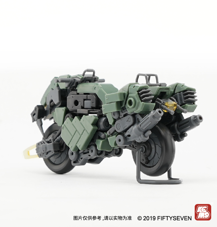 1/24 No.57 傀甲小队 狩牙