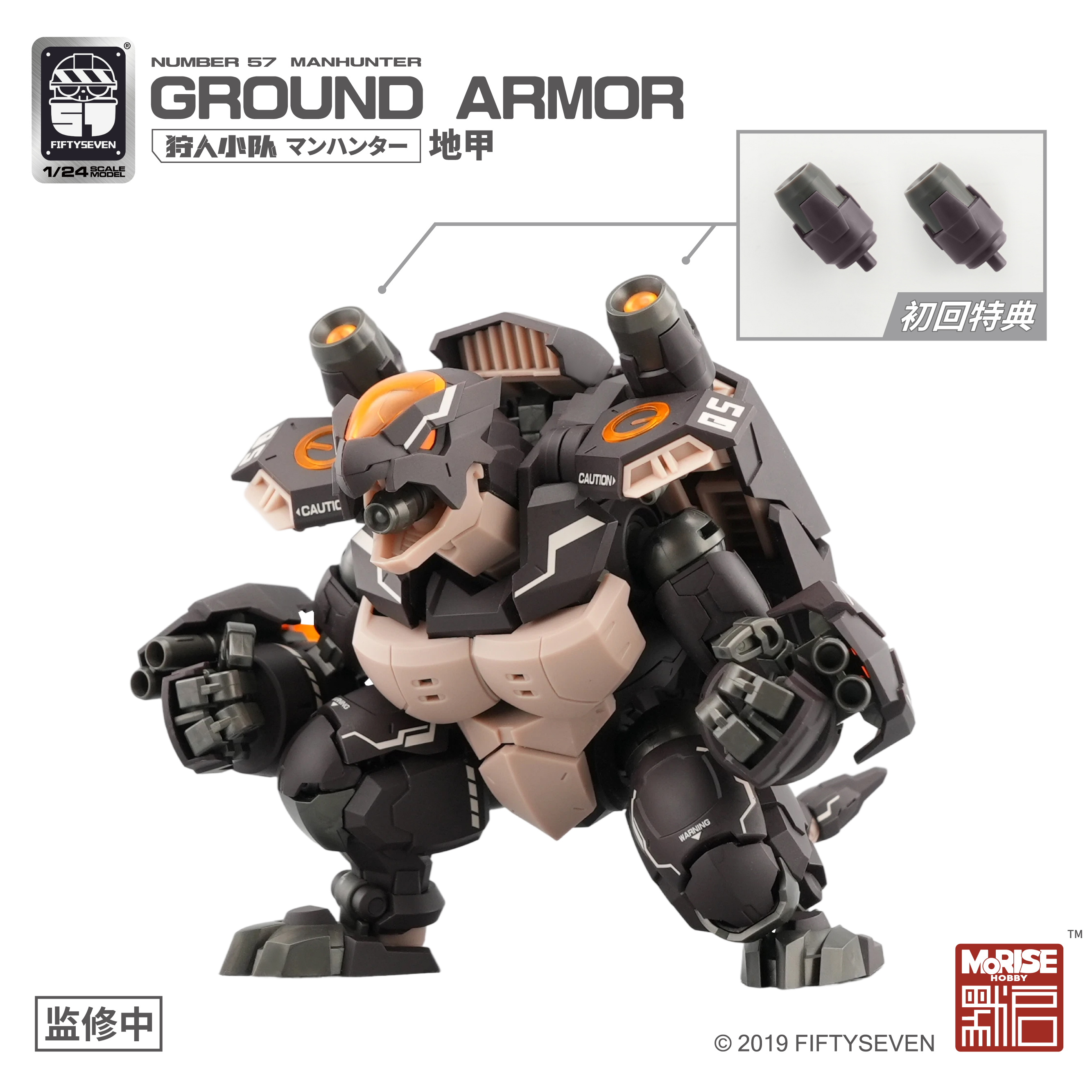 楽天市場】【中古】 津田駒 ツダコマ マシンバイス 口金幅175mm